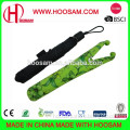 2017 most popular gift silicone umbrella bag